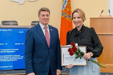 Бюджет Оренбургской области – принят